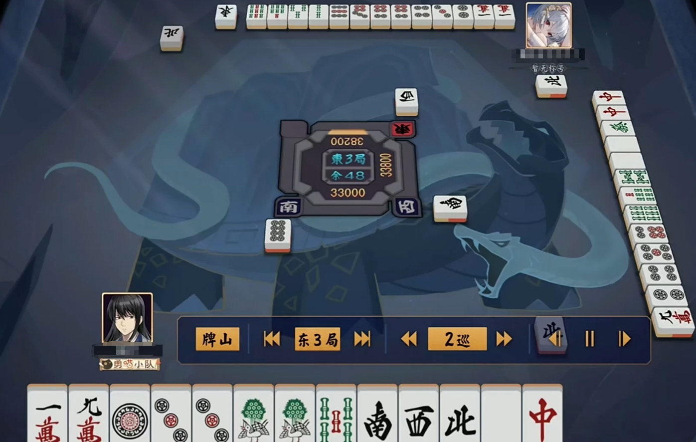 雀魂一直加载进不去怎么解决 雀魂麻将一直加载进不去解决办法分享