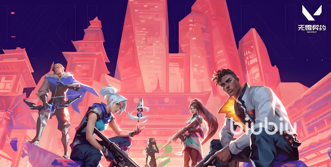 无畏契约丢包问题全面解决指南:网络延迟高、掉线卡顿的实用修复方法