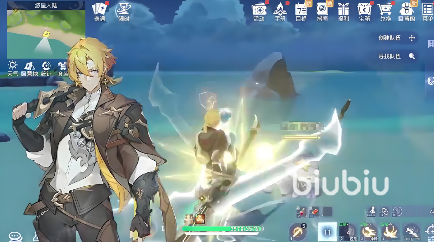 悠星大陆深渊乱斗高胜率打法攻略:阵容搭配与实战技巧详解