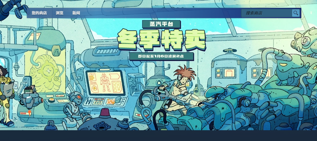 Steam游戏延迟高怎么办？10个实用解决方案快速降低网络延迟