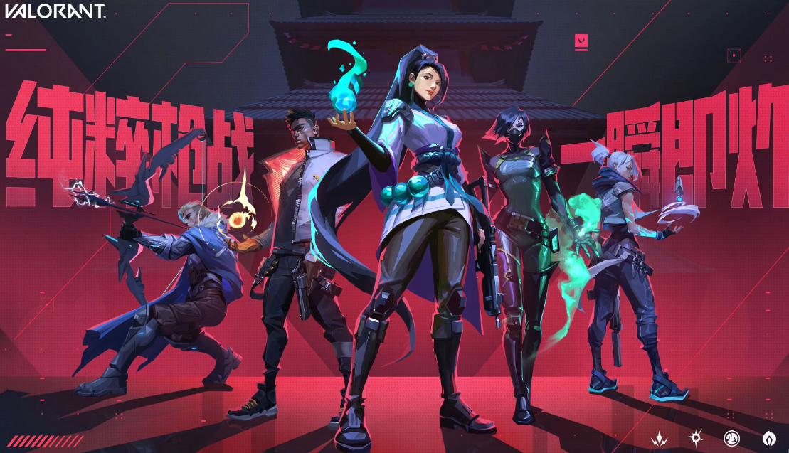 玩无畏契约很卡怎么办 玩无畏契约很卡的解决方法