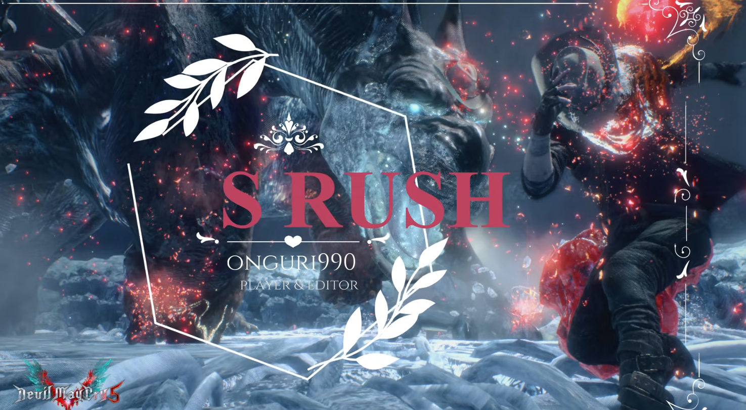 鬼泣5闪退怎么办？常见原因与详细解决方法