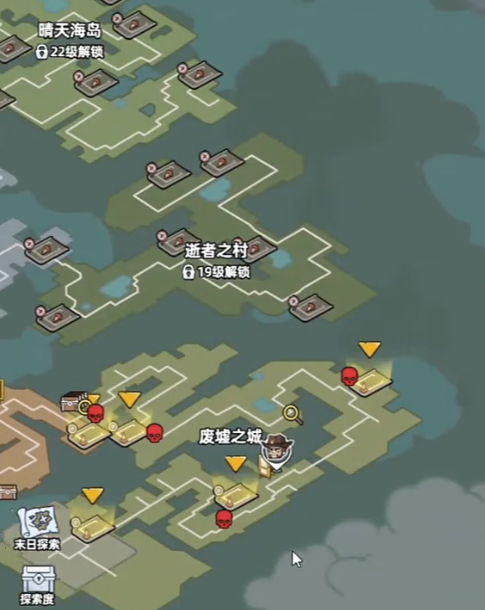 生存33天废墟之城被树挡住的房子进入方法与通关攻略