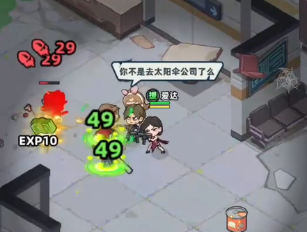 生存33天废墟之城树挡门进不去？房子被树木遮挡的解决方法