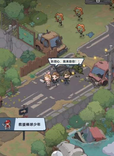 生存33天废墟之城游戏玩法详解与通关技巧分享