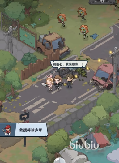 生存33天废墟之城游戏玩法详解与通关技巧分享