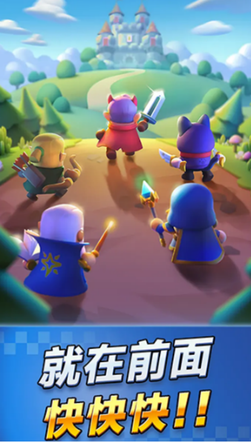 胡闹地牢天神铠甲获取方法全攻略：详细步骤与隐藏条件