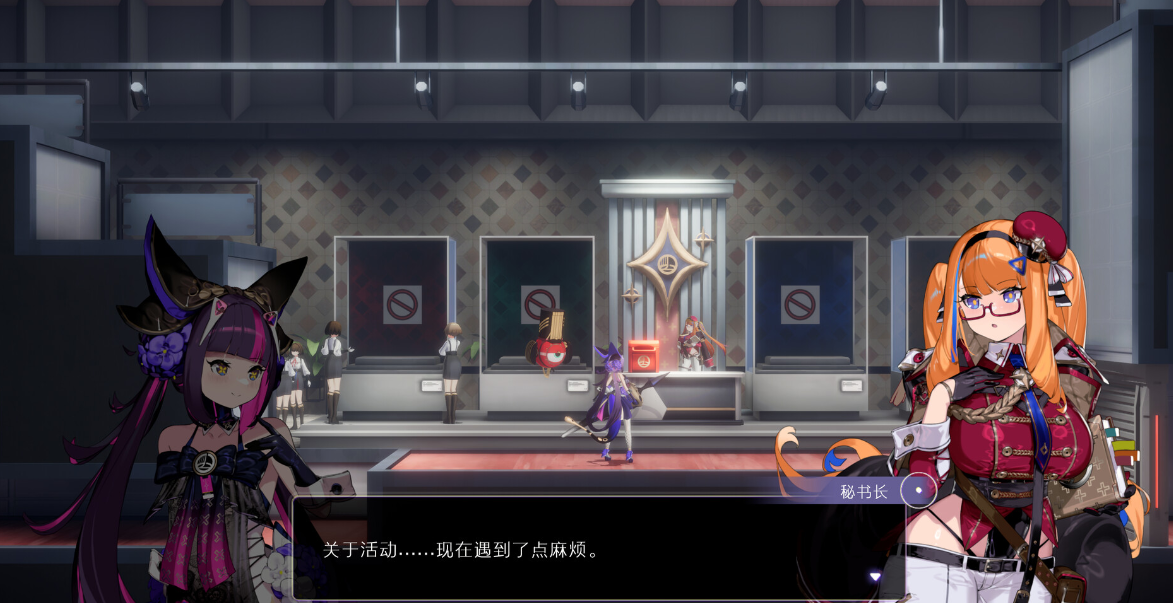 少女与学院城闪退卡顿延迟丢包怎么办 少女与学院城掉线掉帧黑屏应对方法