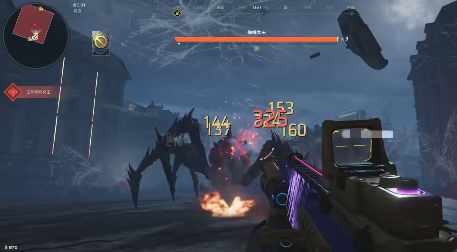 逆战未来蜘蛛女王详细打法攻略：技能解析、弱点破解与团队配合技巧