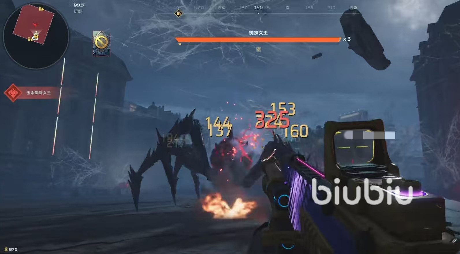 逆战未来蜘蛛女王详细打法攻略:技能解析、弱点破解与团队配合技巧