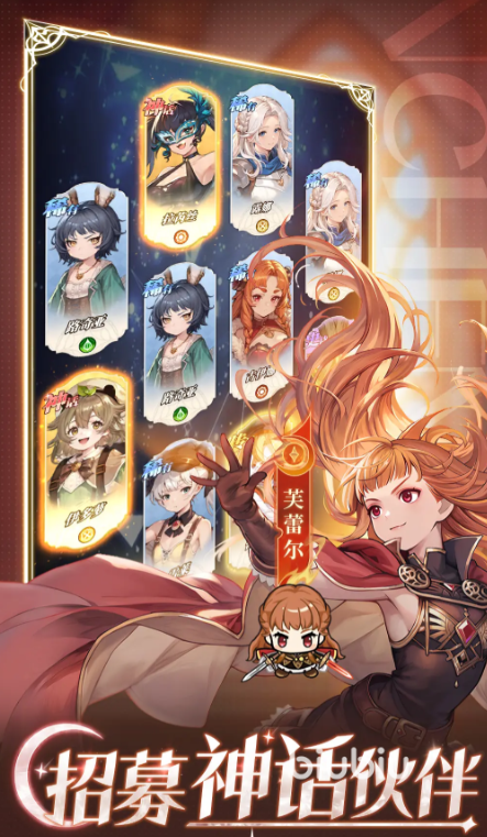 晴空双子荒原猎手角色玩法详解与实战技巧攻略