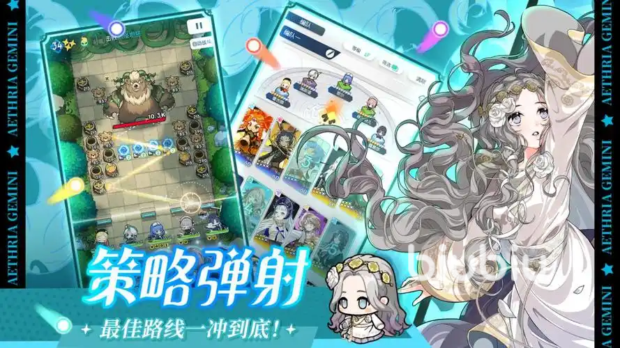 晴空双子疯狂热气球玩法详解:新手入门与高阶技巧全攻略