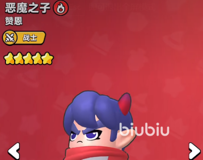 胡闹地牢英雄羁绊系统详解:角色组合效果与搭配攻略