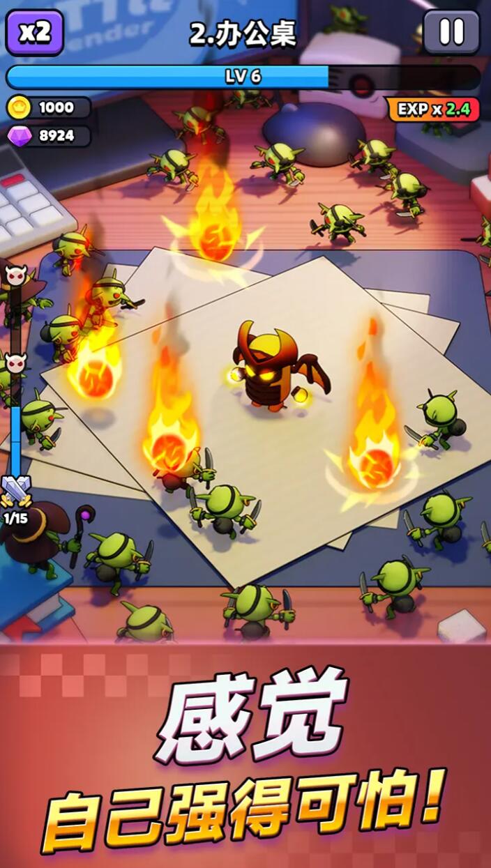 胡闹地牢雷电法王最强阵容搭配与实战技巧