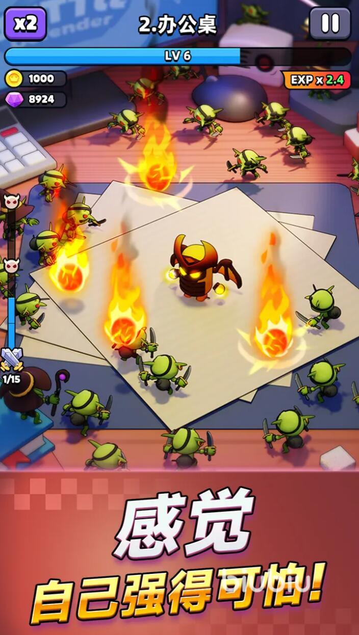 胡闹地牢雷电法王最强阵容搭配与实战技巧