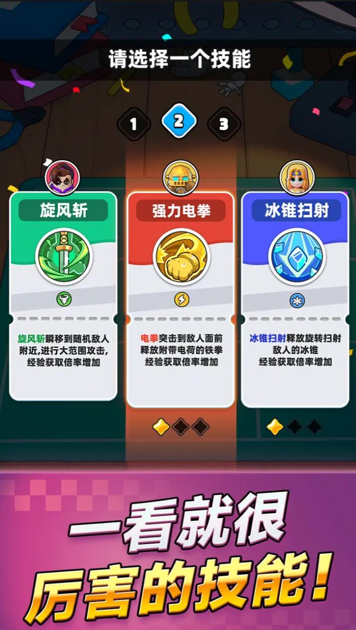 胡闹地牢赤罗刹获取方法与最强搭配攻略