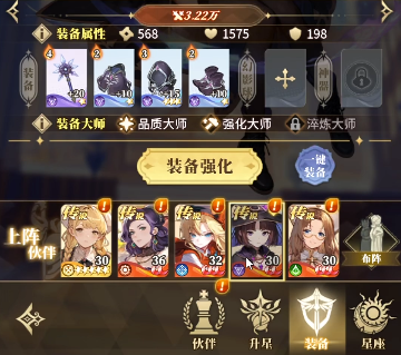 晴空双子神器获取方法大全：全途径详细攻略