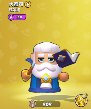 胡闹地牢大祭司玩法详解与技能全面解析