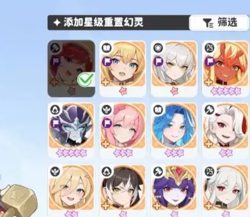 龙魂旅人黑龙队终极阵容搭配指南：后期高爆发高生存阵容推荐