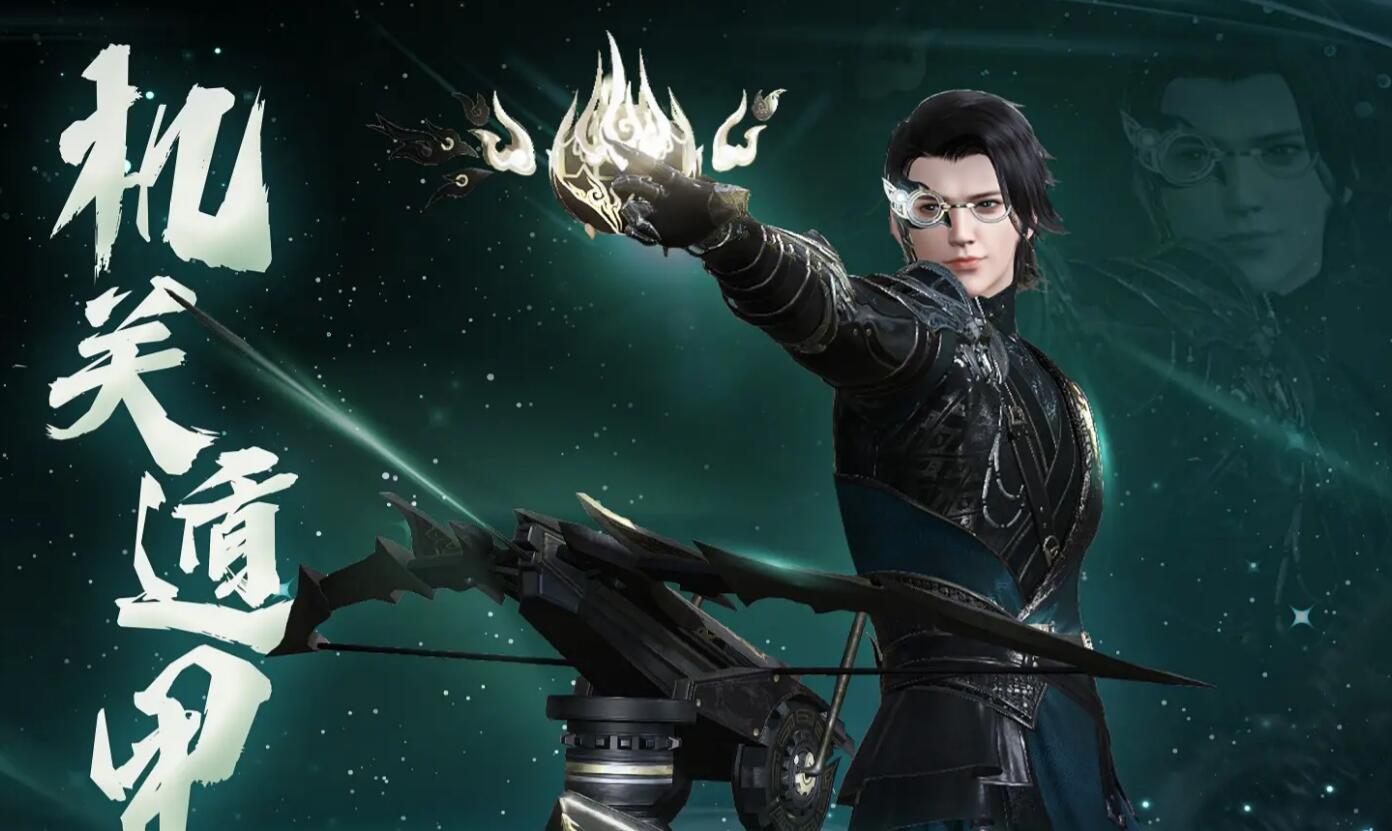 逆水寒加速器哪个比较好 好用的逆水寒加速器推荐