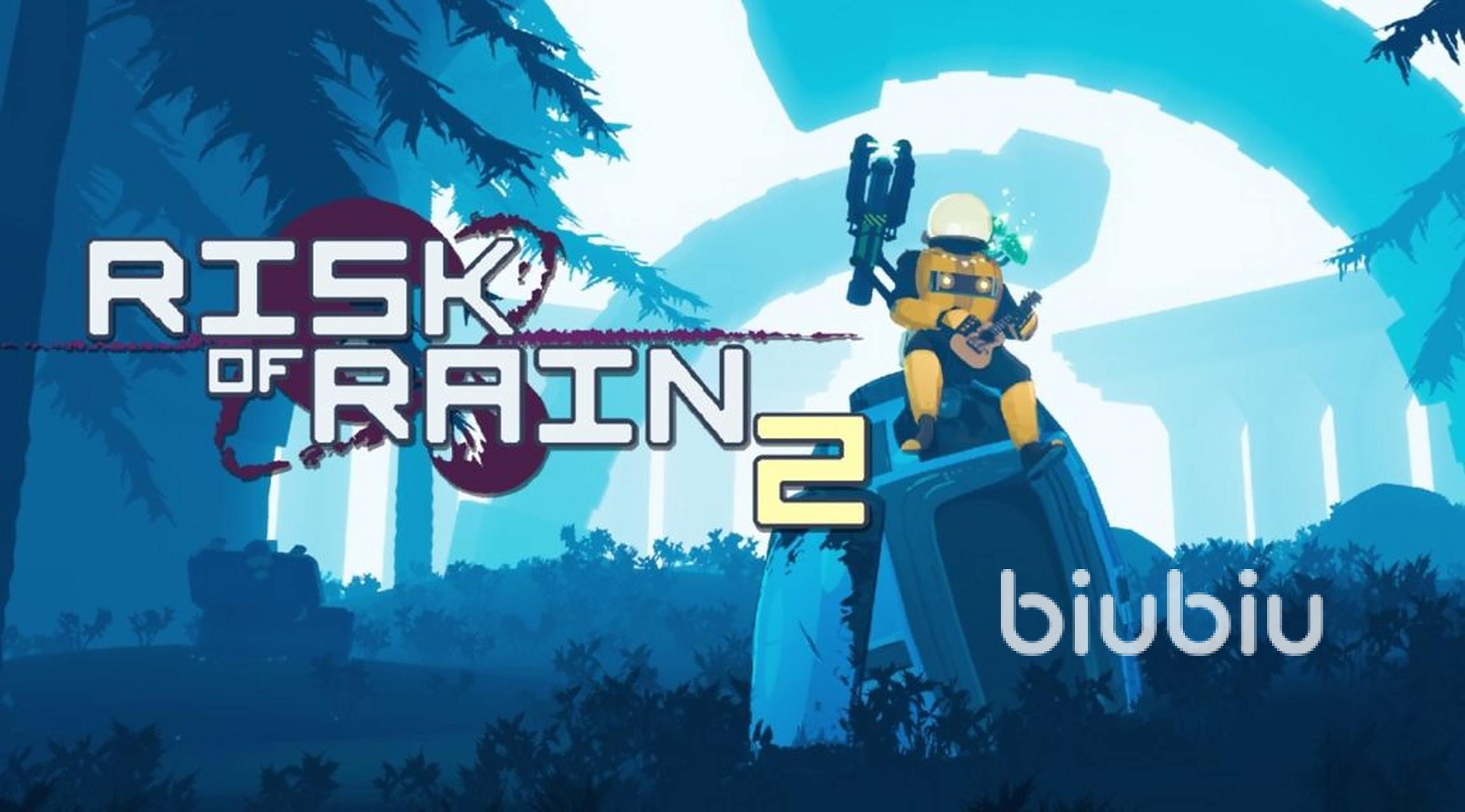 雨中冒险2多人模式闪退问题的全面解决方法