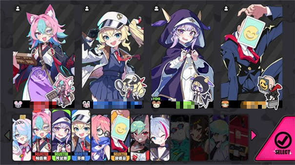 星引擎Party手机版上线了吗？手游正式发布时间揭晓