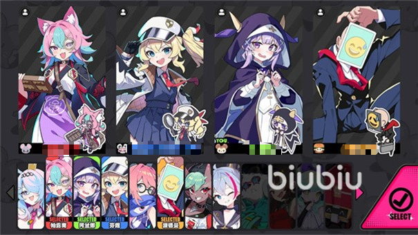 星引擎Party手机版上线了吗?手游正式发布时间揭晓