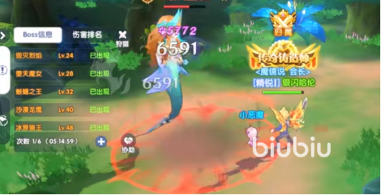 风之国世界手游铁匠铺功能详解:强化、锻造与装备升级全攻略