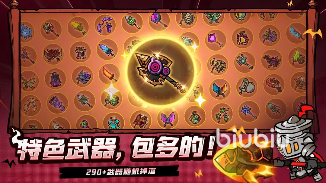 失落城堡2弓箭流派玩法详解:技能搭配、装备选择与实战技巧