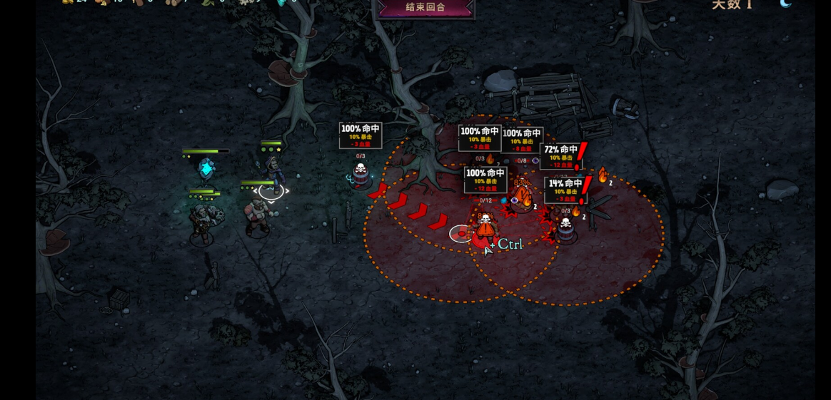 灾厄之石下载慢怎么办 灾厄之石下载慢应对方法分享