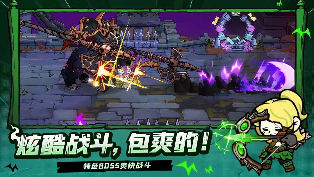 失落城堡2全地图详解：区域分布、特色玩法与通关技巧