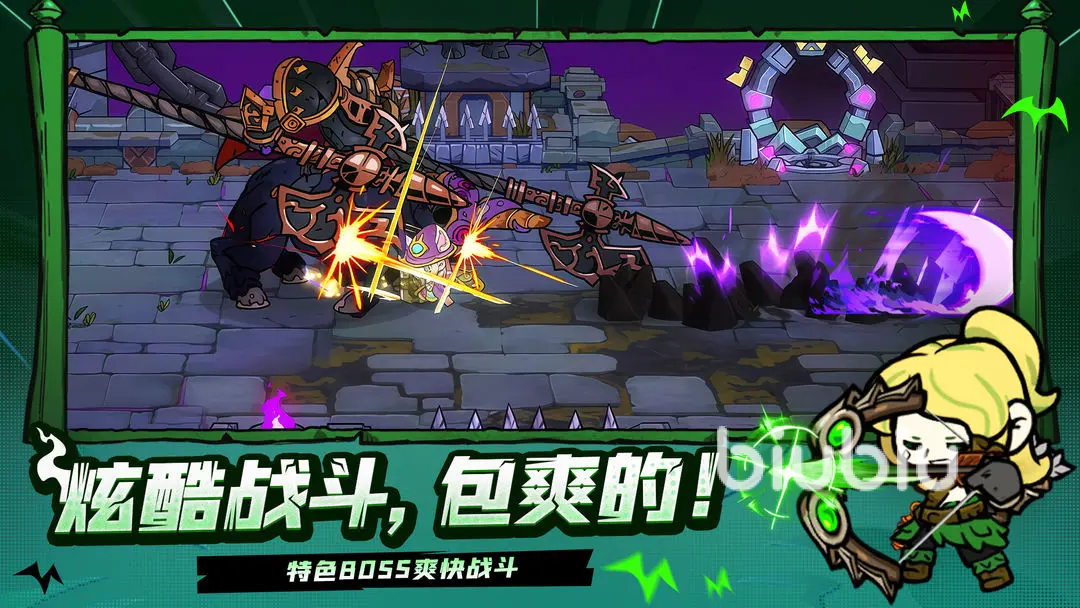 失落城堡2全地图详解:区域分布、特色玩法与通关技巧