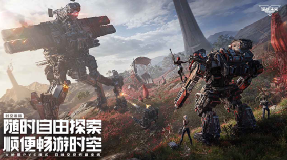 逆战未来搬砖赚钱方法全解析：稳定收益攻略