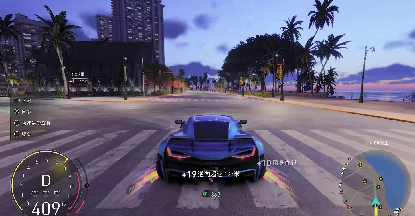 飙酷车神轰鸣盛典闪退怎么办？全面解决方法汇总