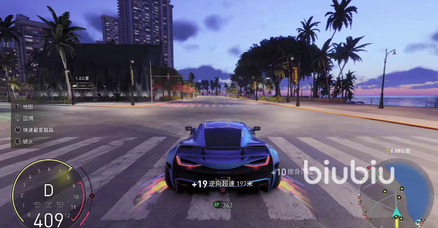 飙酷车神轰鸣盛典闪退怎么办?全面解决方法汇总