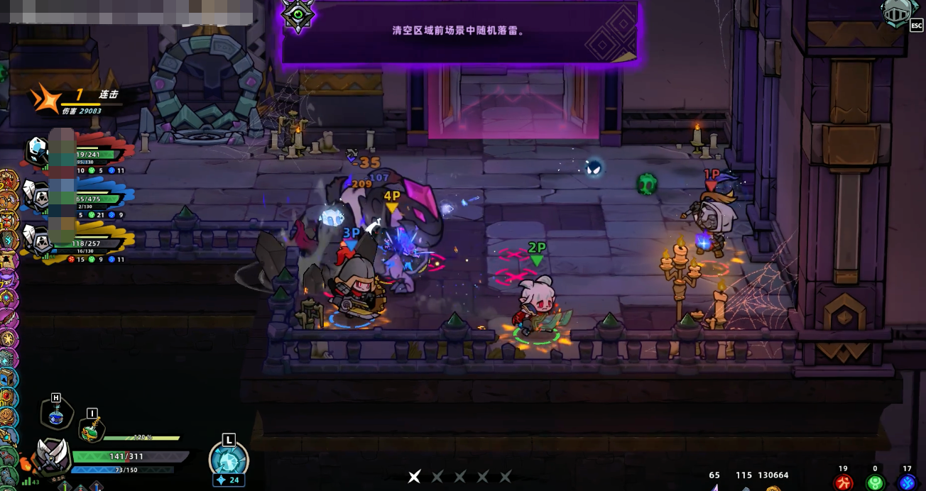 失落城堡2最终BOSS攻略：打法技巧、弱点分析与通关心得