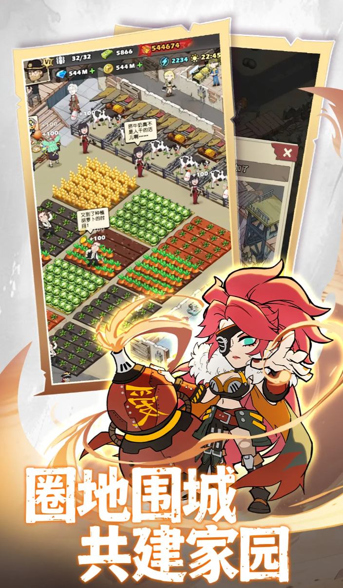 加勒比帝国活动全攻略：钻石高效获取方法与实用技巧