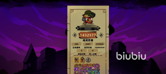 失落城堡2难度设置方法:如何开启噩梦难度