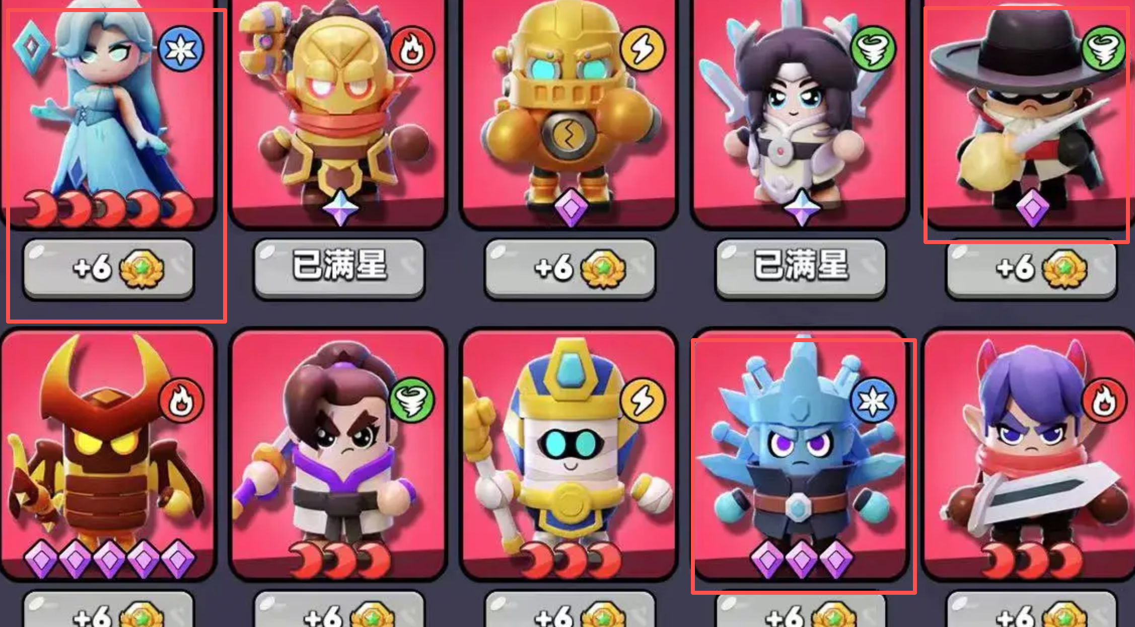 胡闹地牢异界英雄全宝物图鉴与获取方法详解