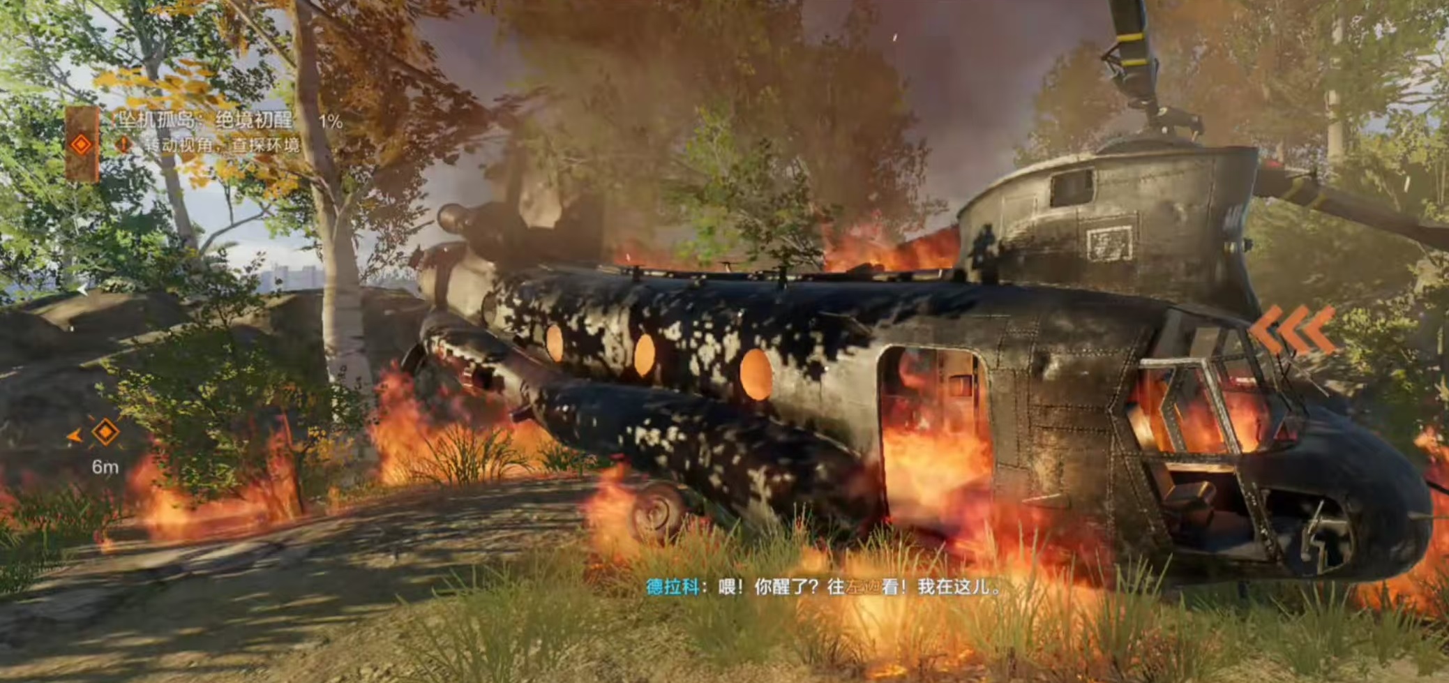 失控进化手游账号等级作用详解：升级收益与功能解锁说明