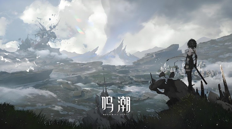 鸣潮加速器哪个好用 解决鸣潮卡顿闪退加速器推荐