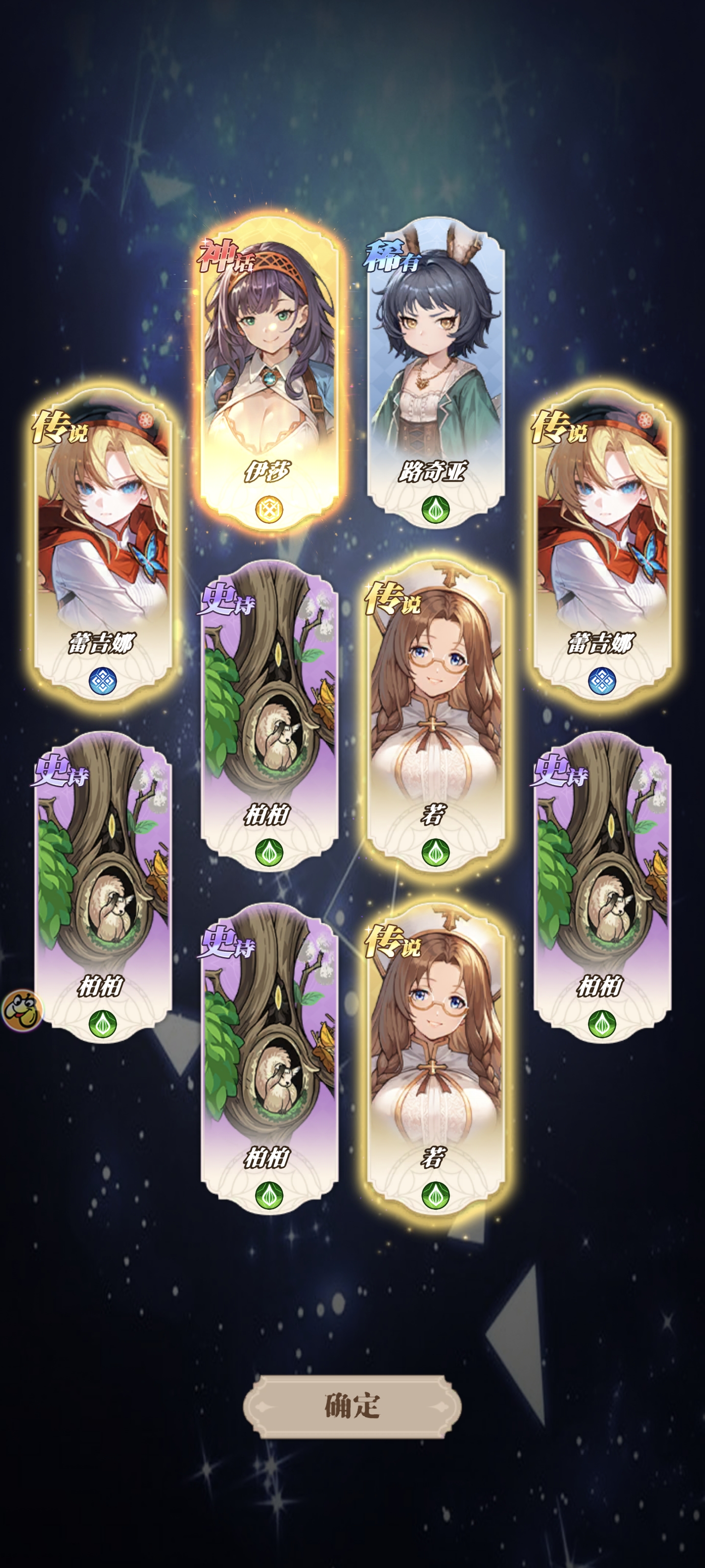 晴空双子神器使用方法详解：新手入门与进阶技巧