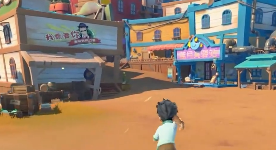 沙石镇时光协会见面礼与实用攻略全解析