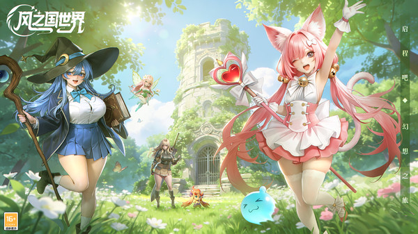 风之国世界手游雷神之锤装备属性、获取方式与实战强度全面解析