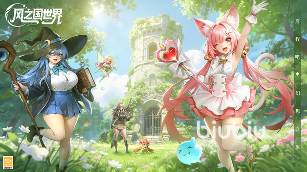 风之国世界手游雷神之锤装备属性、获取方式与实战强度全面解析