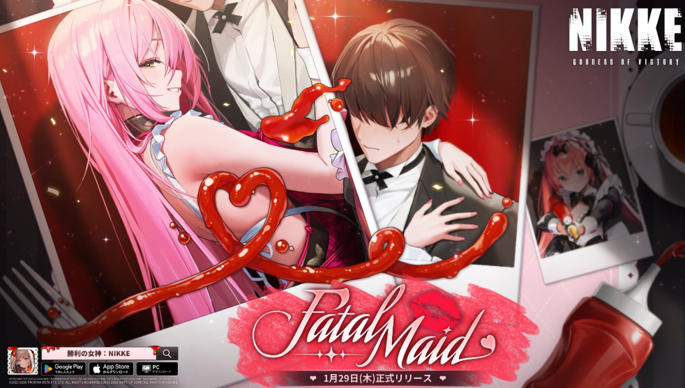 NIKKE胜利女神1月29日更新内容汇总 NIKKE胜利女神新更新一览