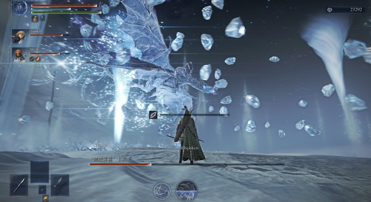 艾尔登法环黑夜君临卡顿与闪退问题全面解决方法