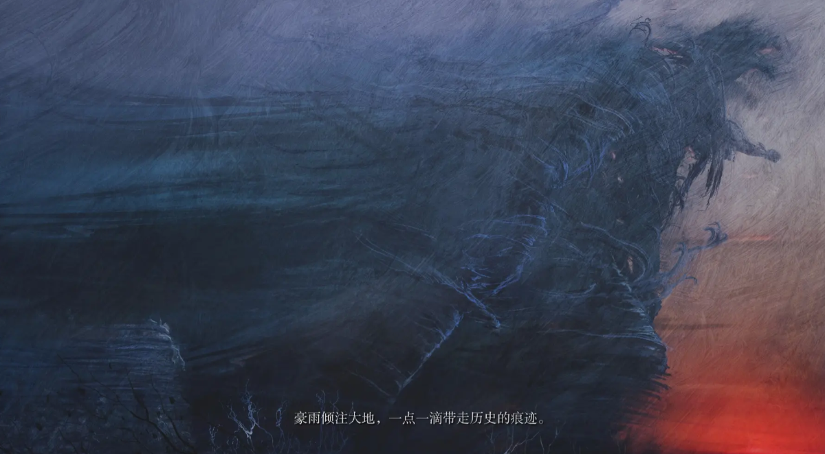 艾尔登法环黑夜君临卡顿怎么办 艾尔登法环黑夜君临闪退解决方法分享