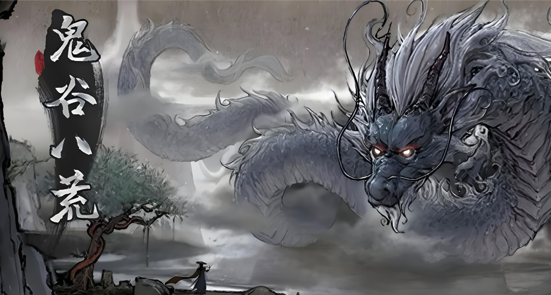 鬼谷八荒卡顿怎么办？全面解决游戏运行卡顿问题的方法