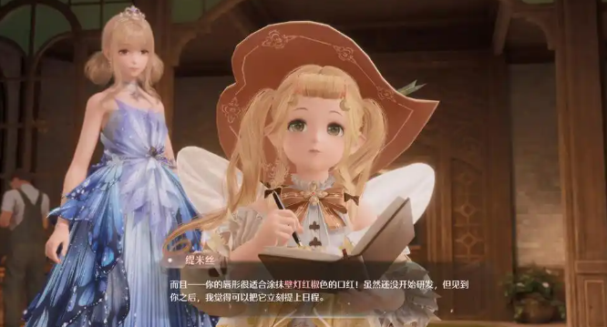 无限暖暖游戏卡顿怎么办？超实用流畅运行解决方法